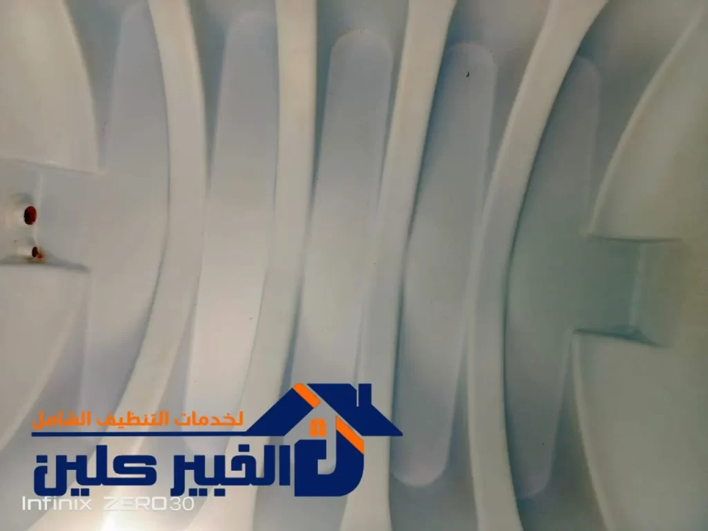 تنظيف خزانات