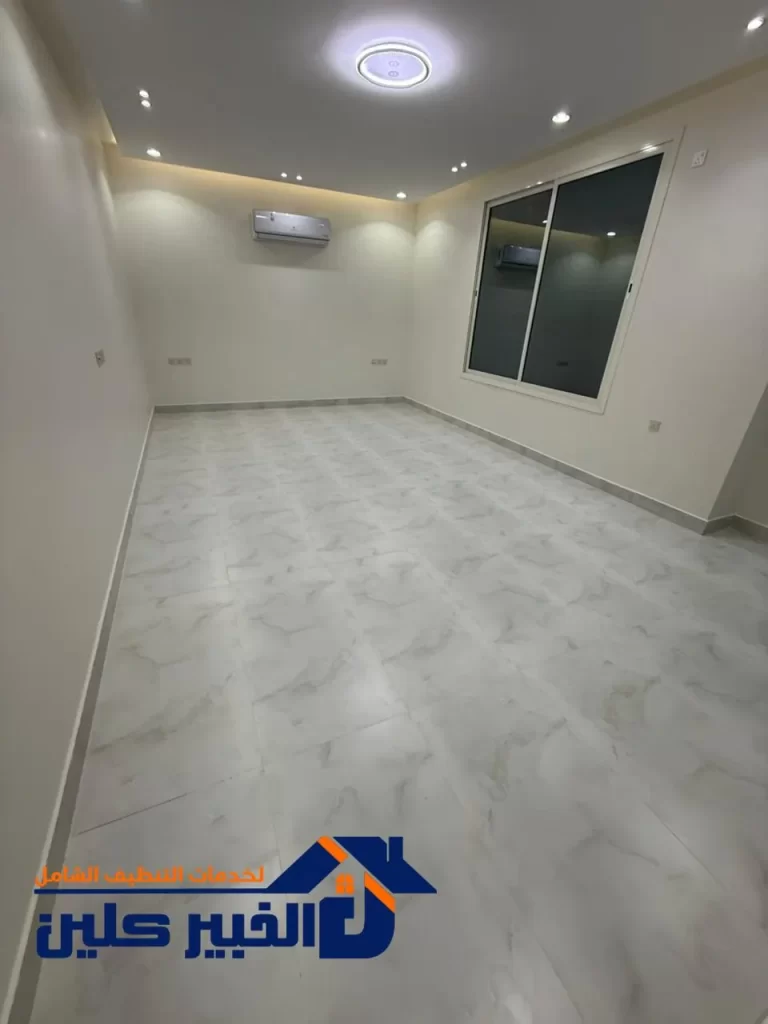 تنظيف منازل