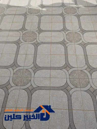 جلي بلاط الحوش