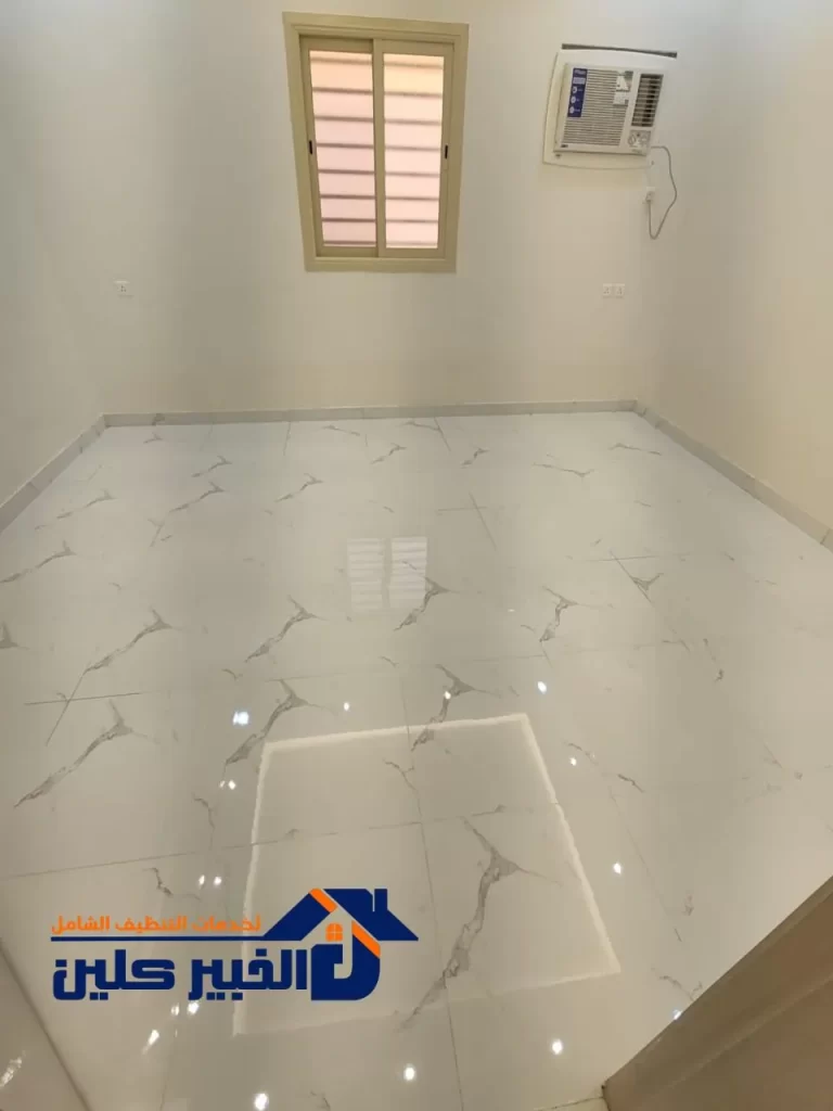 غسيل ارضيات