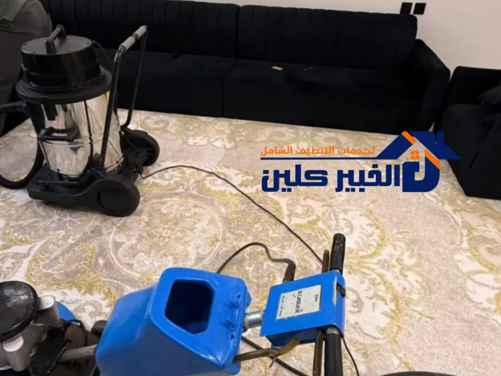 تنظيف سجاد بالبخار