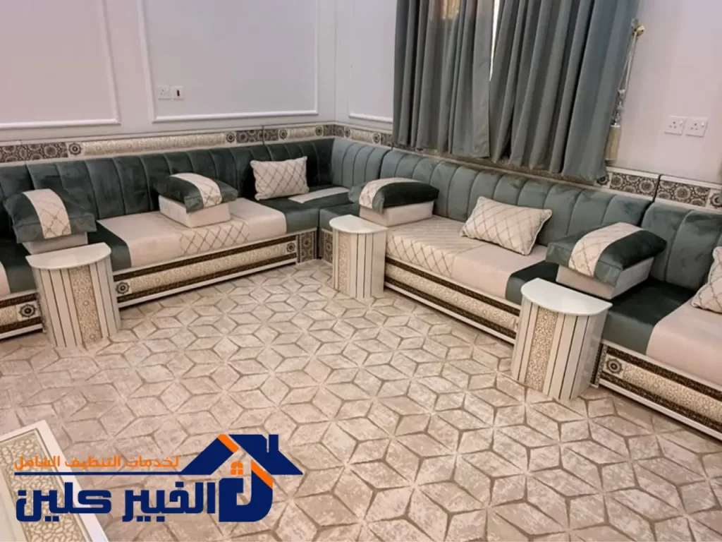 تنظيف كنبات