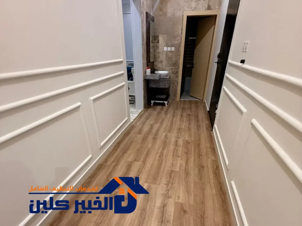 شركة تنظيف شقق