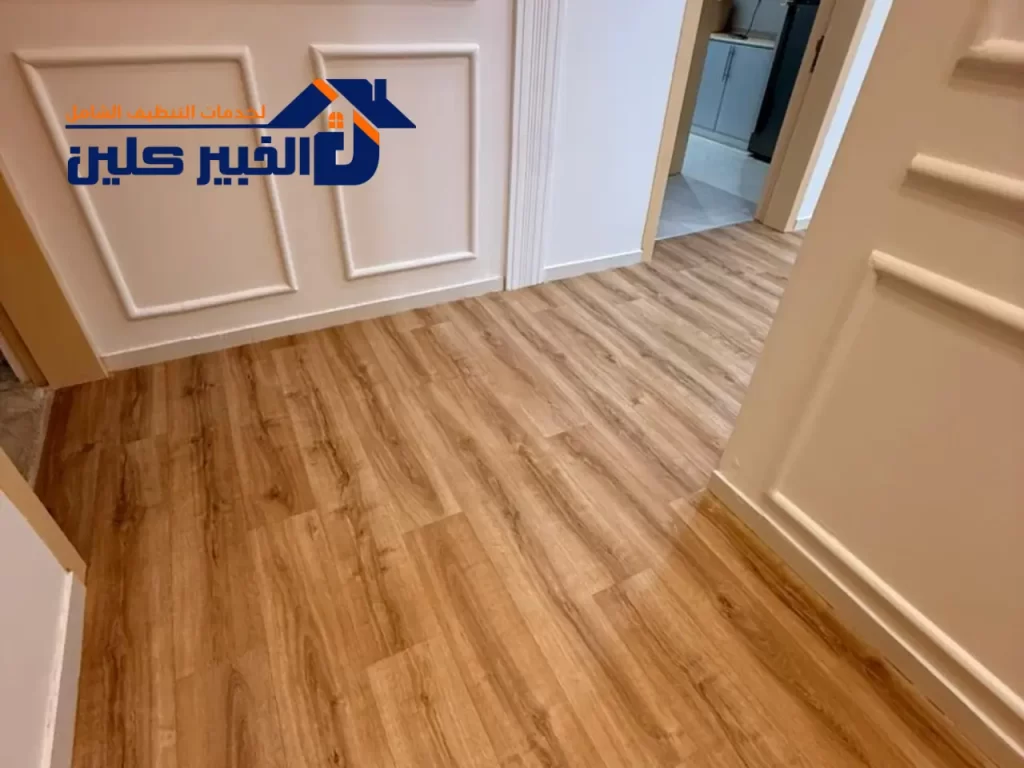 افضل شركة تنظيف منازل