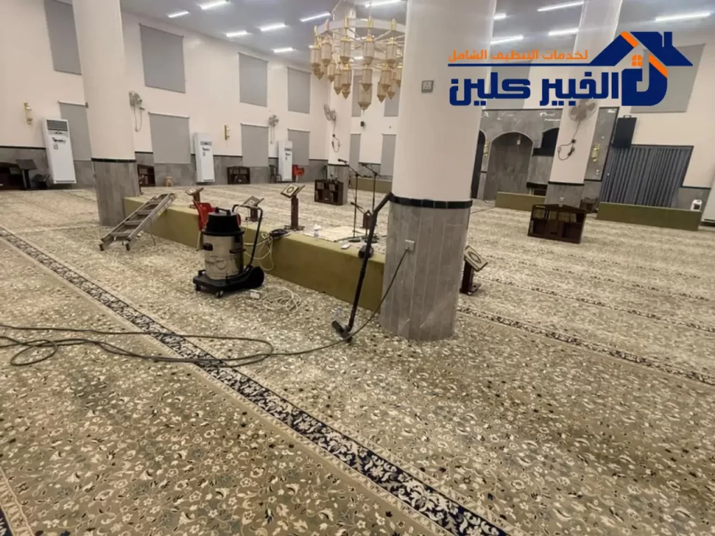 تنظيف سجاد المساجد