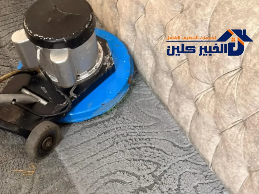 تنظيف بالبخار