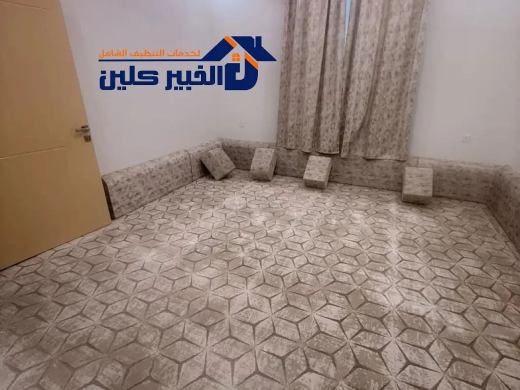 أرخص شركة تنظيف مجالس