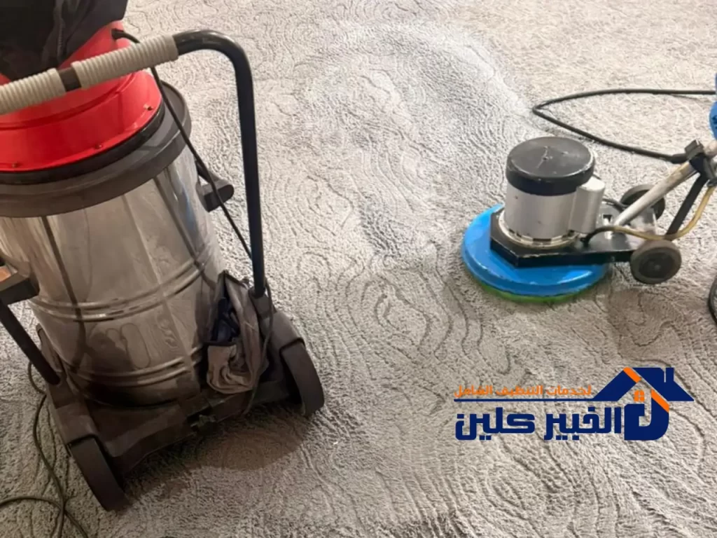 غسيل موكيت بالبخار