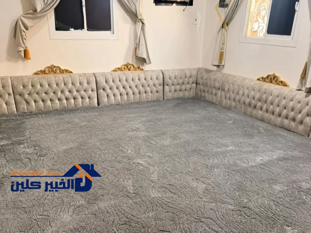 شركة نظافة مجالس